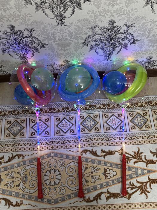 Бобо шар светящиеся готовые