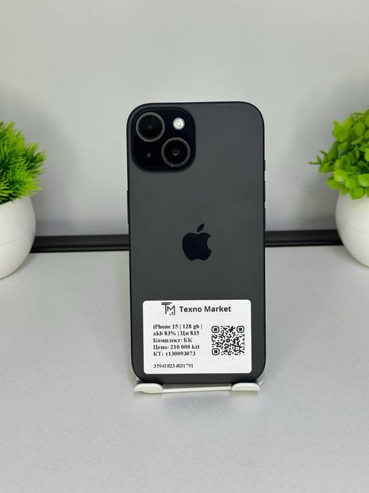 Телефон iPhone 15