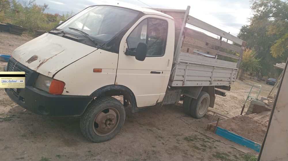 Газель сатылады.