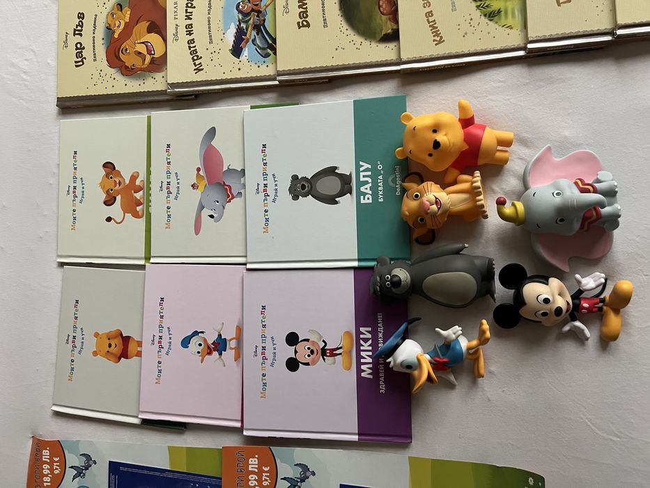 Аудио приказки , 3 колонки с карти и още 2 поредици