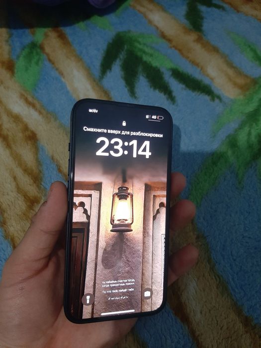 Iphone 13 синий