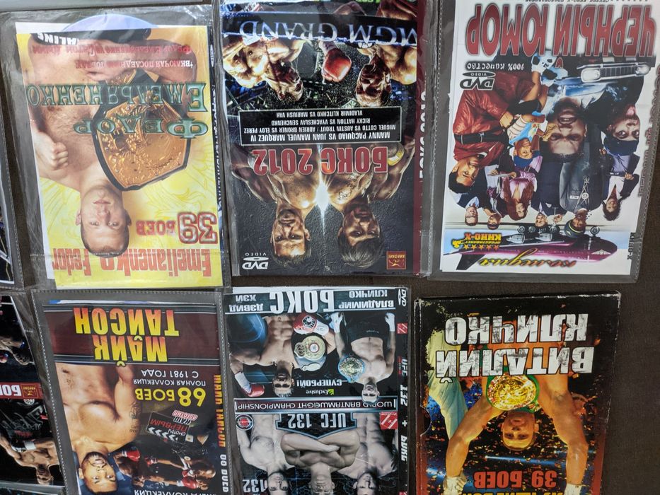 DVD дискииииииии