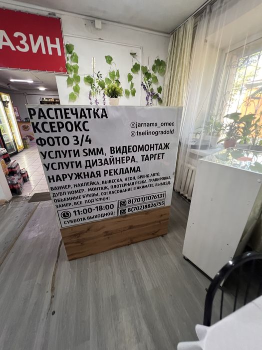 Продам принтеры