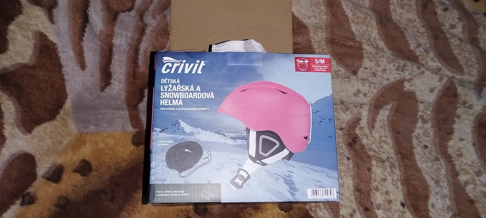 Продам новый шлем