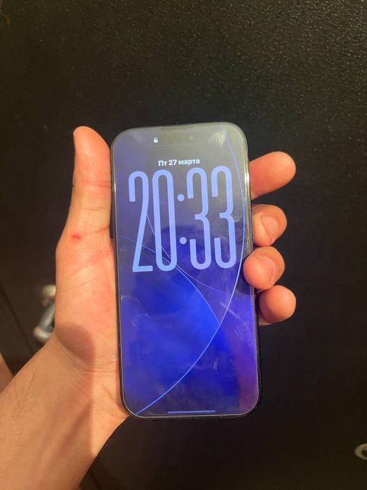 Iphone 16 pro ideal.