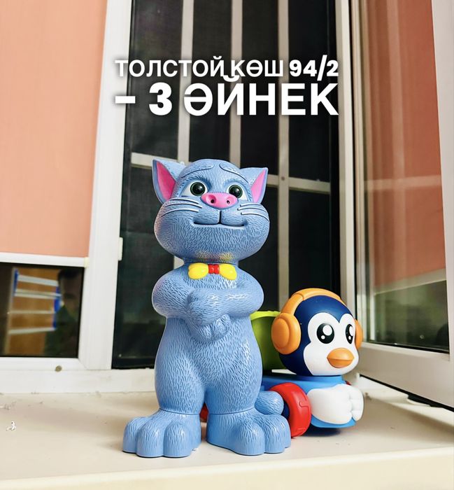 Решетки от выпадения