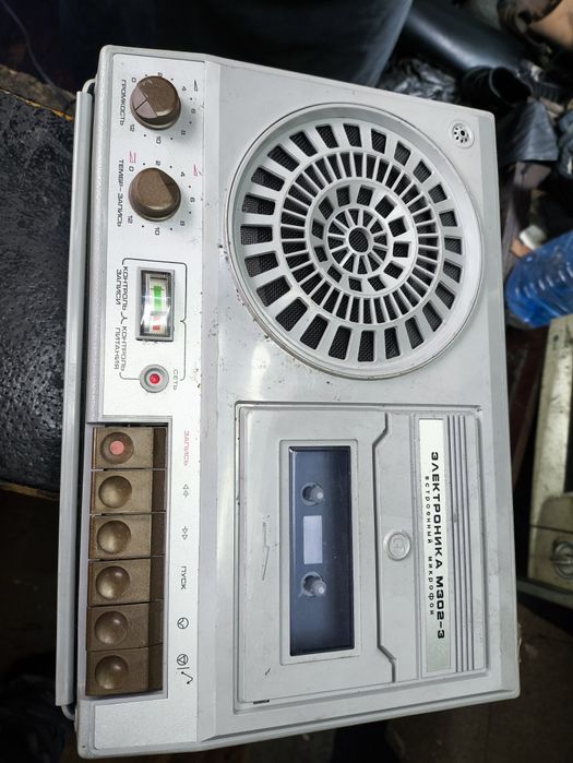 Магнитофон  электронника