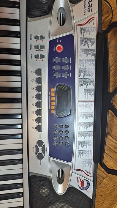 Синтезатор ARG MK-2063