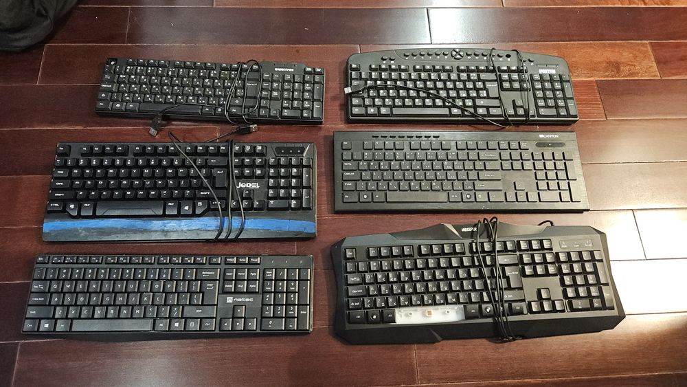 6 клавиатури комплект