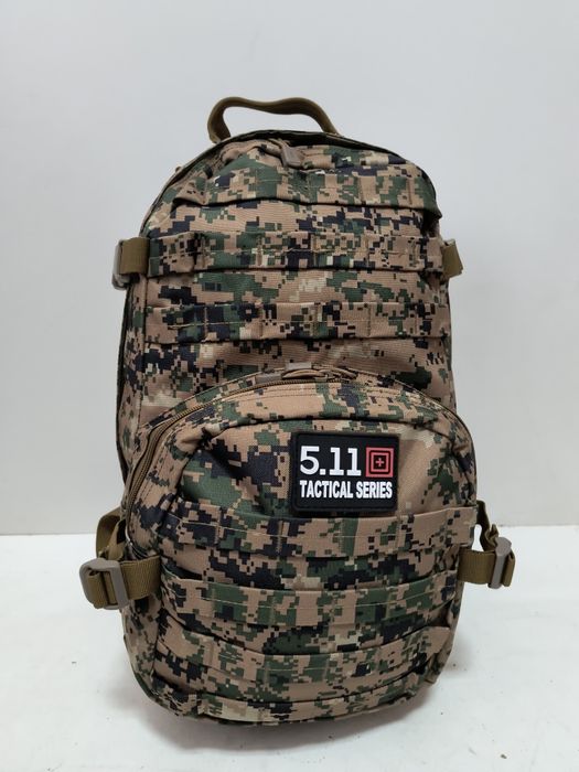 Ловджийски комплект от 2 части /безплатна доставка/