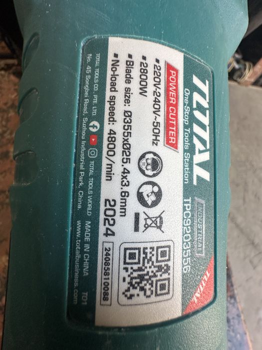 Betonorez Arendа 35.5 sm Sergeli