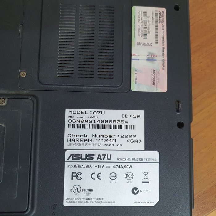 Продам ноутбук Аsus