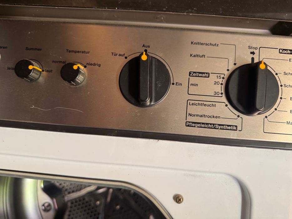 Сушилня Miele - второ употреба внос Германия