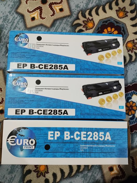 Продам новые картриджы:  285А,725А