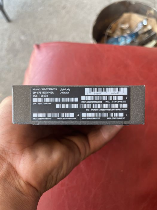 Samsung Galaxy s25FE