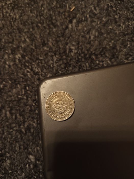 50 стотинки 1974