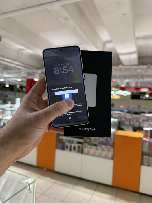 Samsung S24 128gb