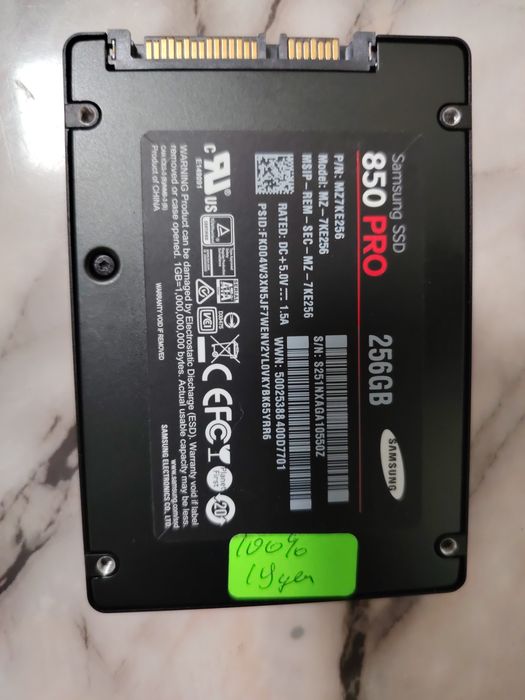 Диск Samsung 850 PRO, 256 GB, SSD SATA III, 2.5"
