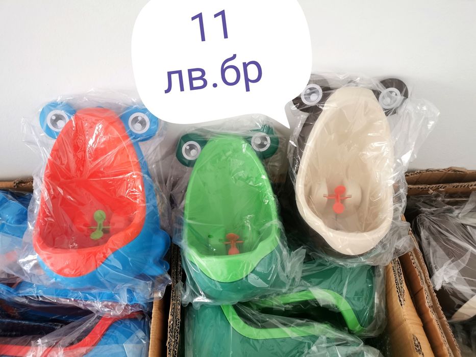 Детски ПИСОАР Най-лесния начин за махане на памперс