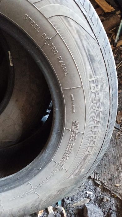 Летняя резина 14