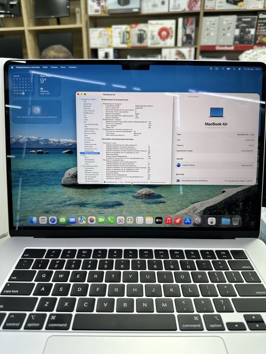 MacBook Air 15 M4 16/256 б/у идеал
