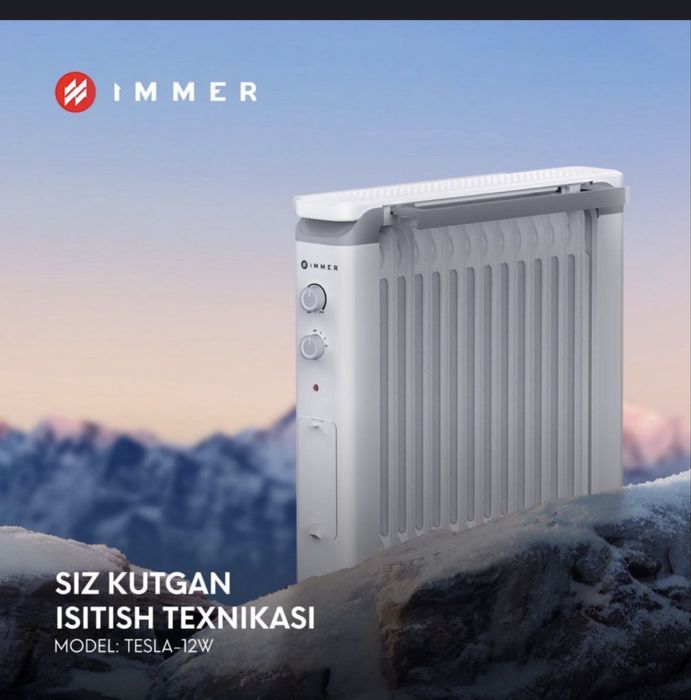 Эконом обогреватель масляный IMMER