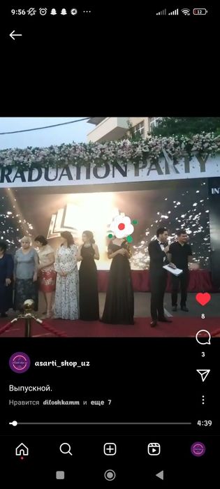 Вечерное платье  очень красивое