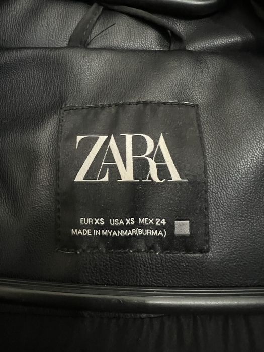 Zara Дебело зимно яке