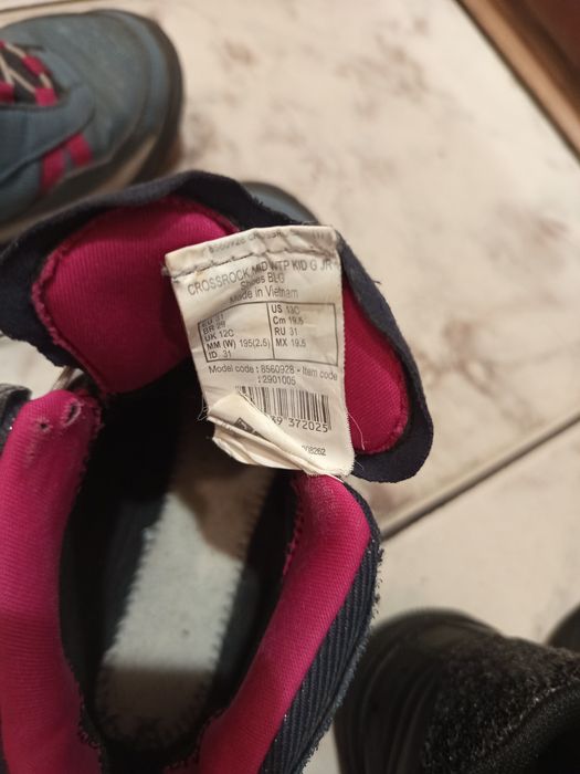 6 бр.боти обувки маратонки от 30-ти номер до 33 номер