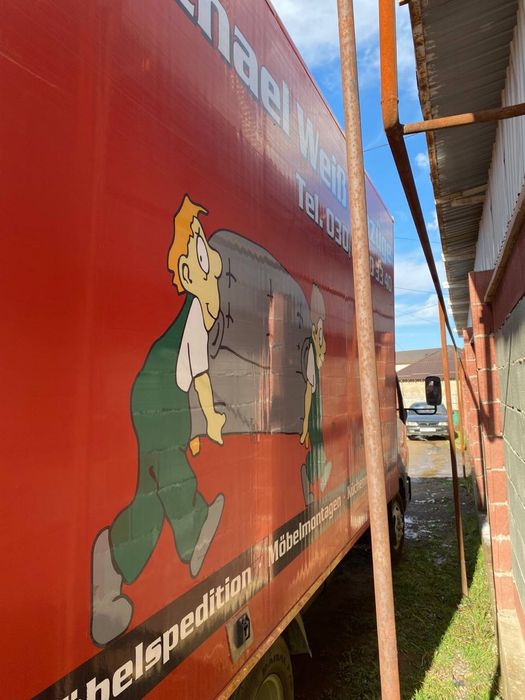 Фотон термобудка