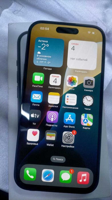 iPhone 15 256Gb 88% (г.Тараз Мынбулак 45) Лот893903