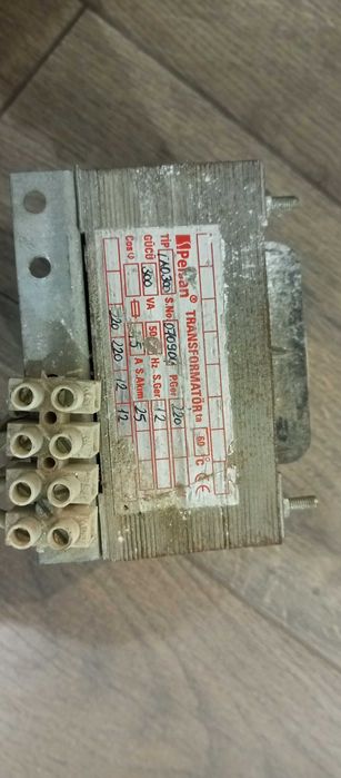 Трансформатор 220/12