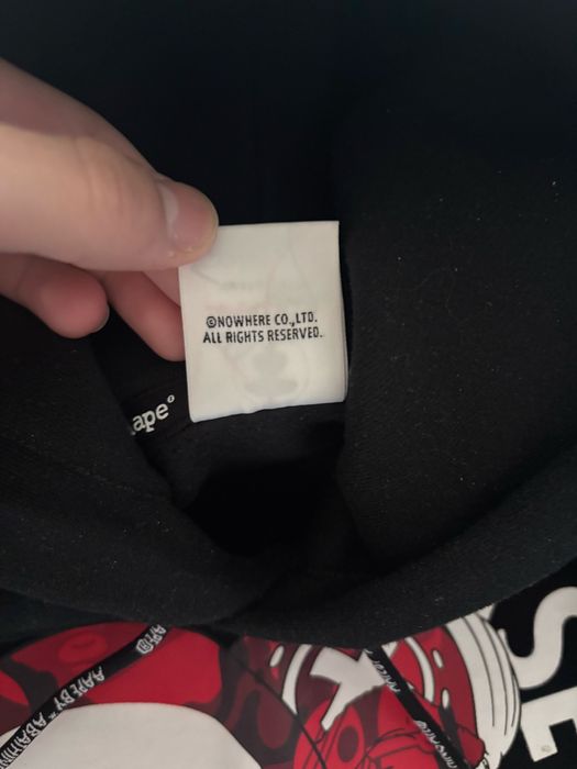 Aape one piece black