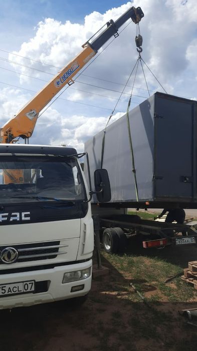 Услуга манипулятора