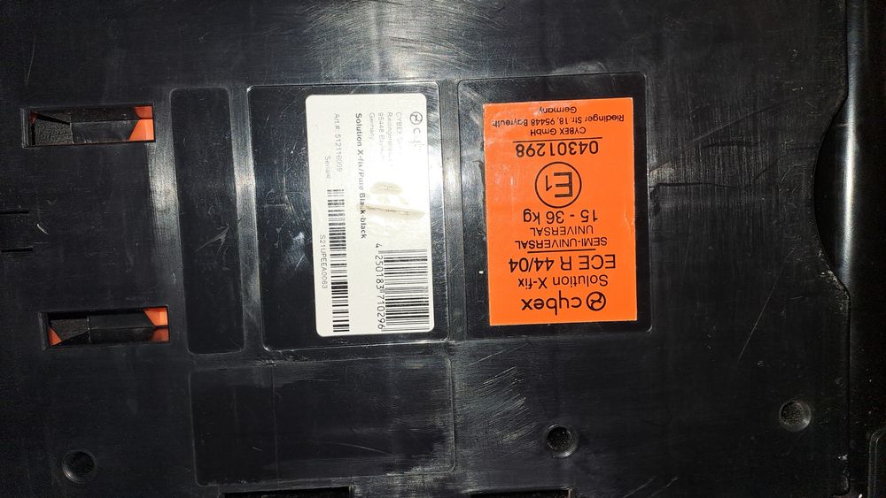 Детско столче за кола