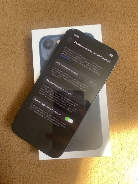IPHONE 13 в ремонте не был