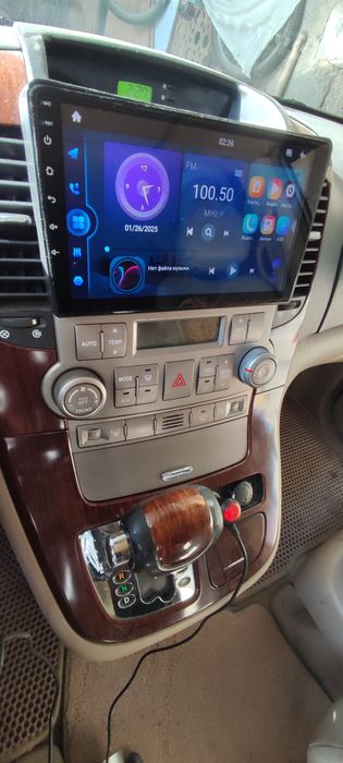 Kia Carnival II 2006