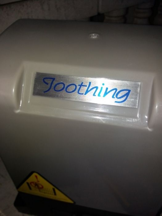 Автоматика для ворот