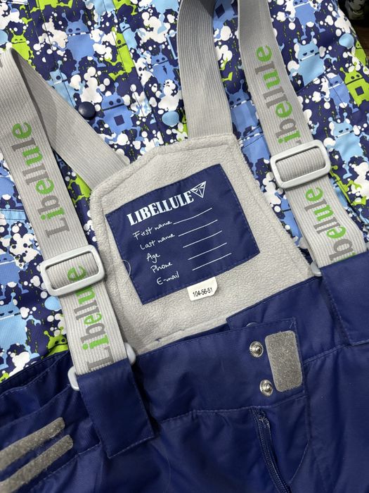 Комплект зимний на мальчика