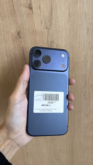 iPhone 17 pro max / 97% 256 gb SIM