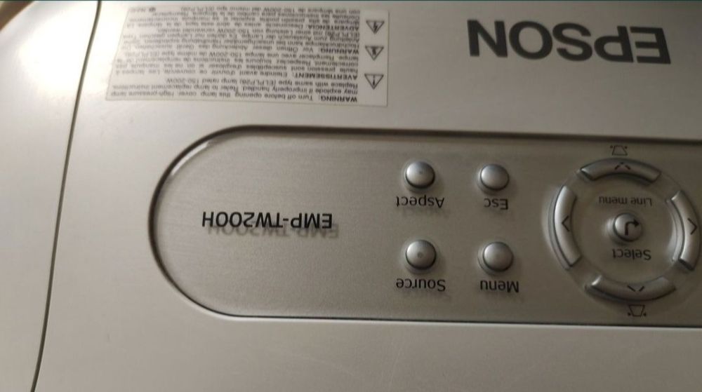 Проектор Epson emp 200 h