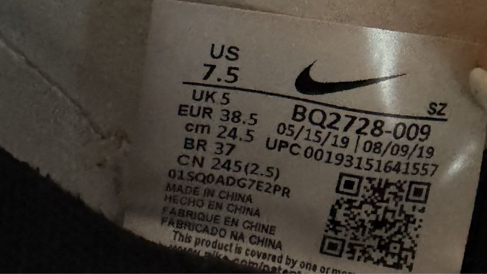 Nike React оригинални