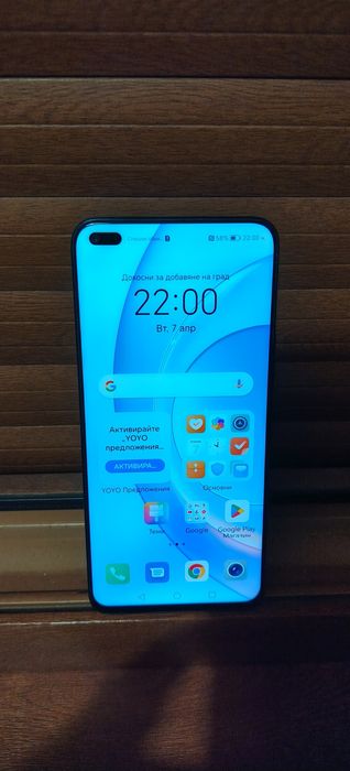 Honor 50 Lite 128GB/6GB