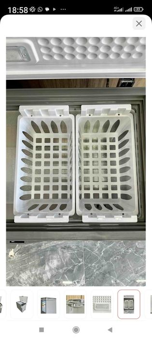 Продам Морозильник 275л