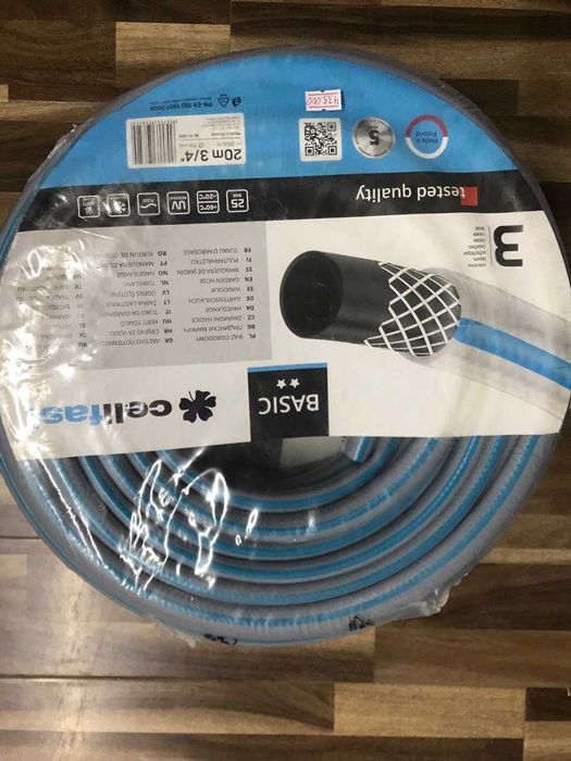 Шланги Cellfast basic 1/2" 30метр