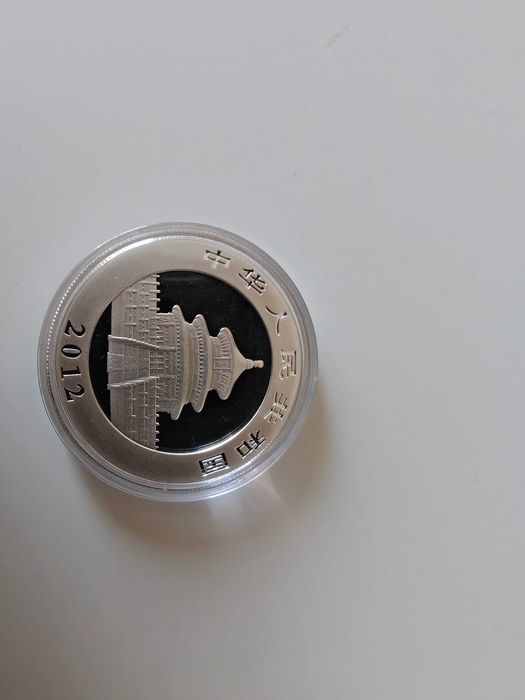 Сребърна монета, 1 oz Китайска панда 2011, 2012, 2013, 99.9% сребро