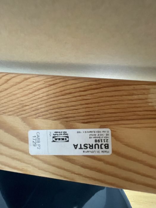Маса за хранене Ikea разрегателна 90/129/168 x 90 см
