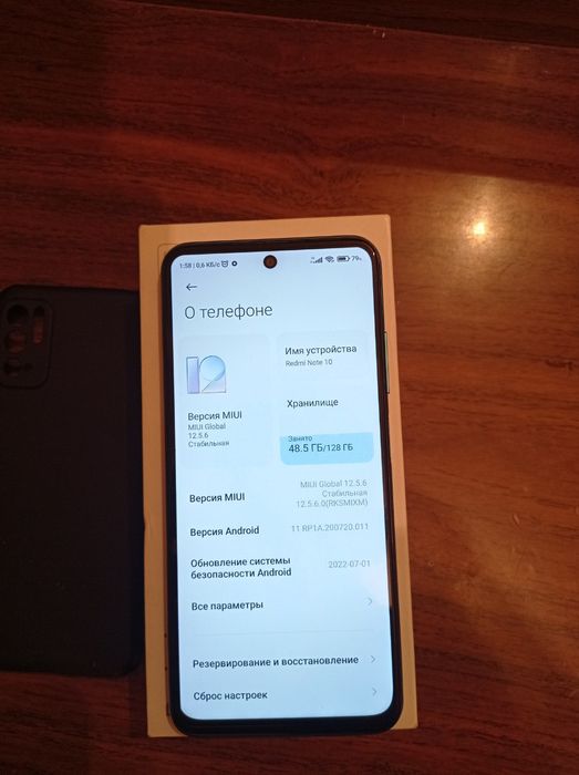 Redmi note 10 5 G