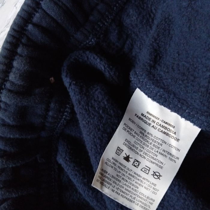 Nike S дамско ватирано долнище