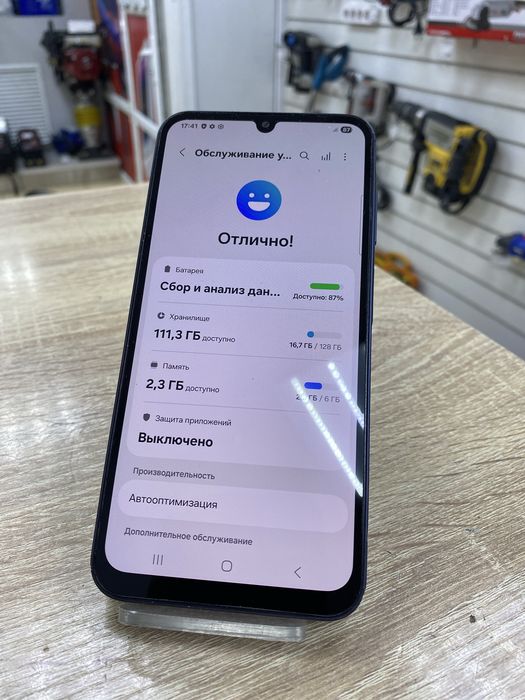 Samsung A25 5G, 128gb (osp14)